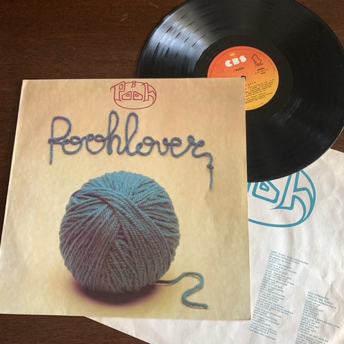 Pooh poohlover 33 giri - i,