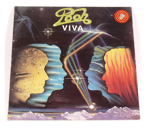 Prl disco giri vinile - lp,